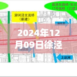 就事论事 第2页