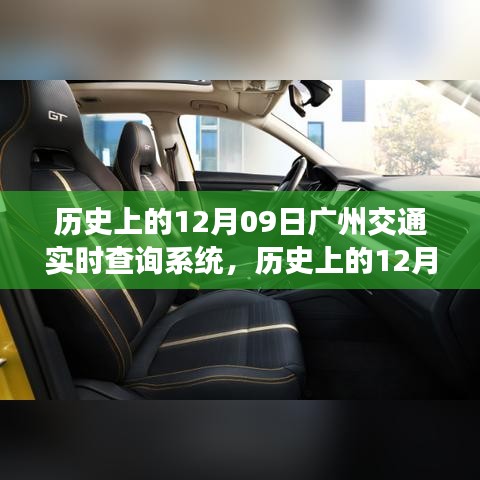 不堪造就 第3页