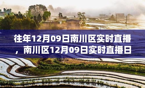 在线留言 第161页