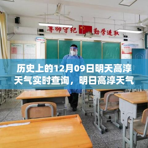 就此而别 第2页