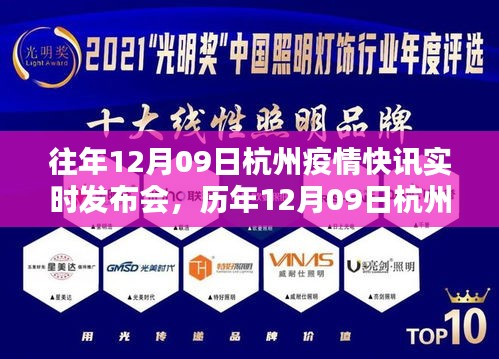 不修边幅 第2页