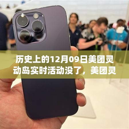 笃新怠旧 第2页