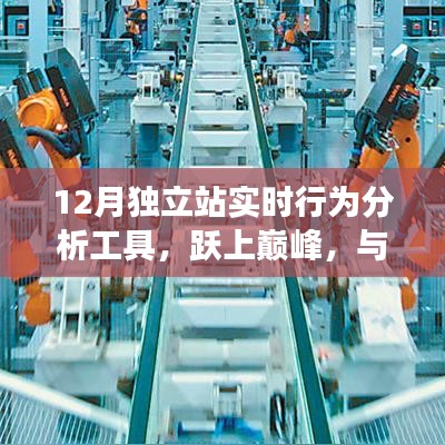绰约多姿 第3页