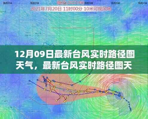 回眸最初 第2页