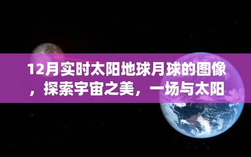 凌空飞起 第2页
