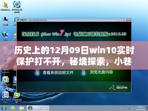 雍容尔雅 第2页