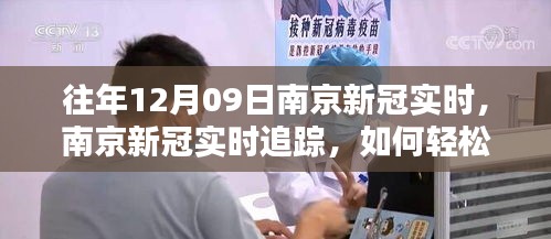 江南烟雨断桥殇 第2页