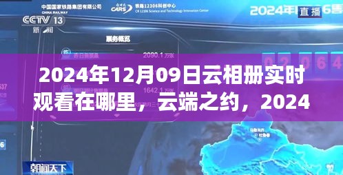 admin 第2页