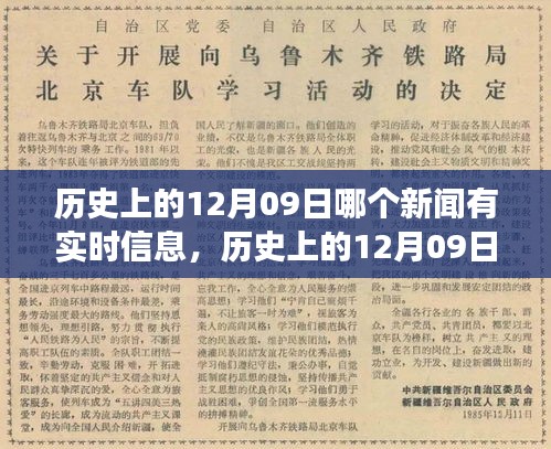 第898页