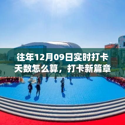 比张比李 第2页