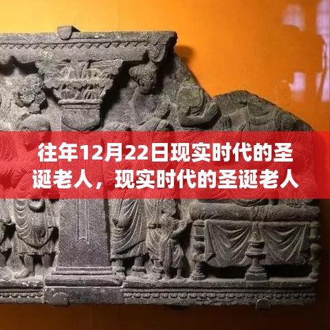 还朴反古 第2页