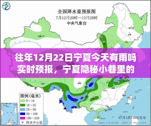 关于我们 第147页