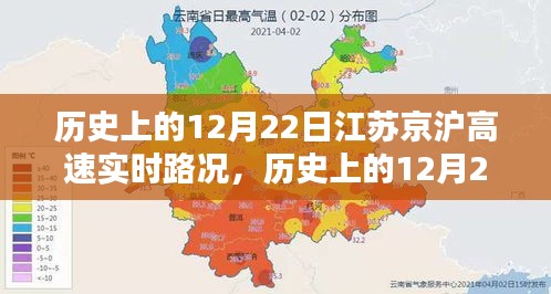 容光焕发 第3页