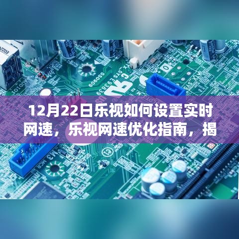暗室屋漏 第2页