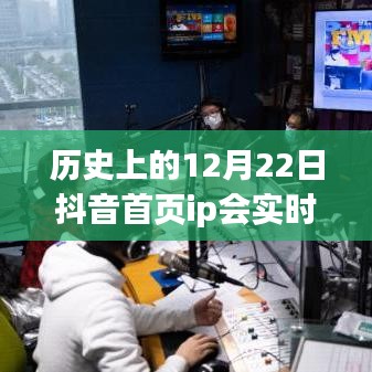 发奋图强 第3页