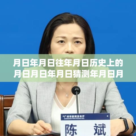 联系我们 第138页