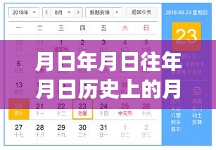 在线留言 第141页