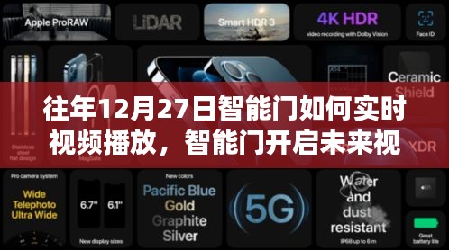 通宵达旦 第2页