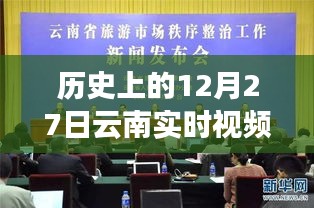 不耻下问 第2页