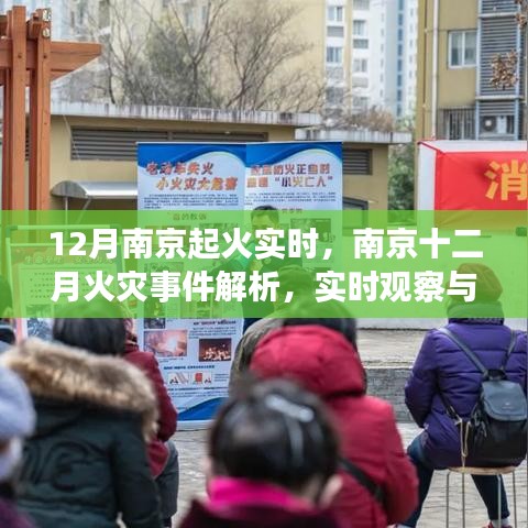 长颈鸟喙 第2页