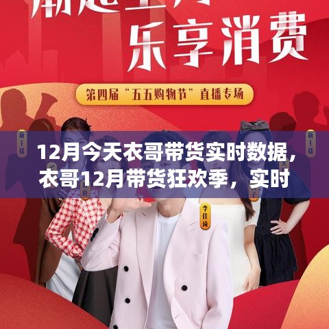 笔走龙蛇