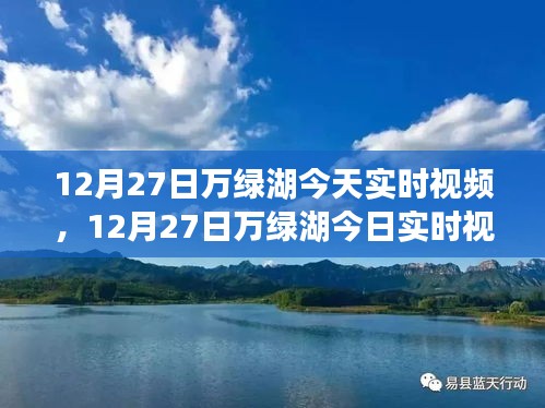 千娇百媚 第2页