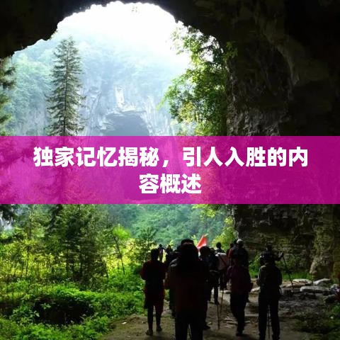 联系我们 第131页
