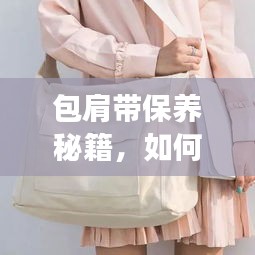 蛙鼓蝉鸣 第2页