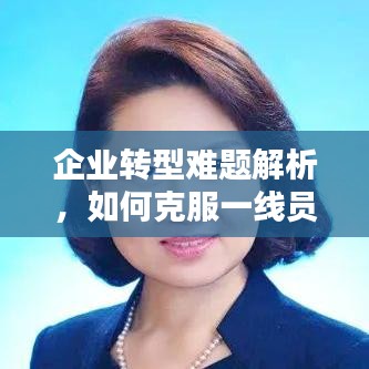 花枝招展 第2页