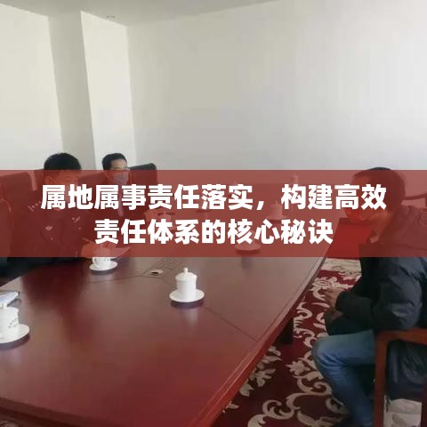 指手画脚 第2页