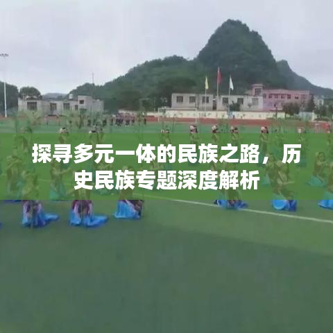 眉清目秀 第2页