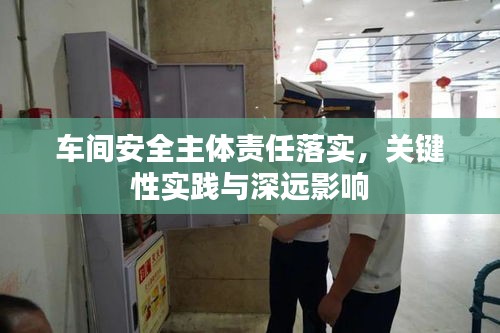 千载难逢 第2页
