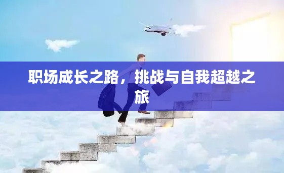 紫色蛙声 第2页