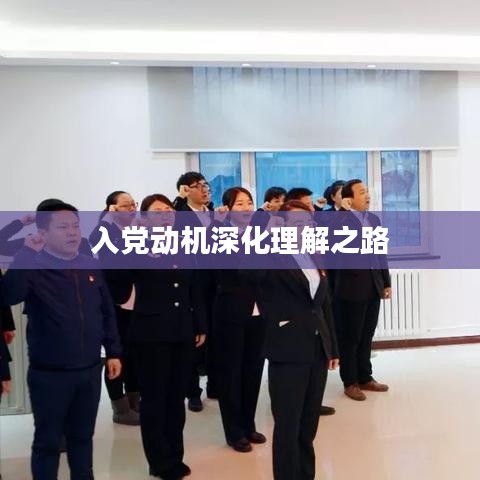衣不兼采 第2页