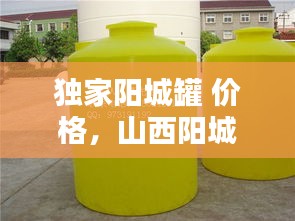 群雌粥粥 第2页