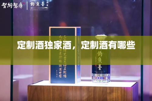 草率收兵 第2页