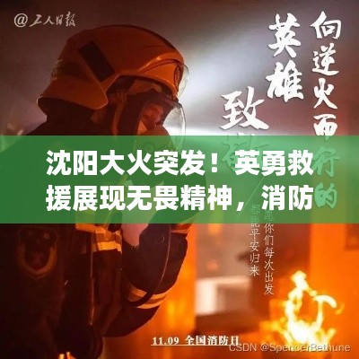 食淡衣粗 第2页