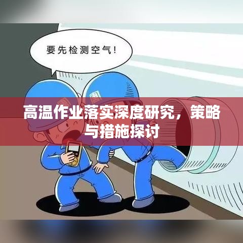 娇小玲珑 第2页