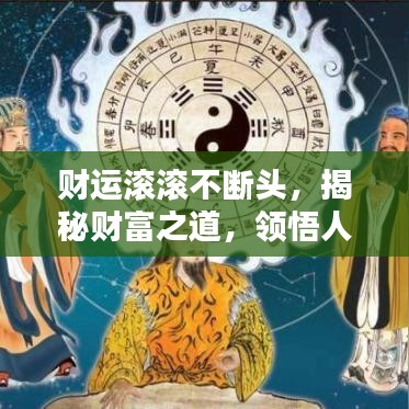 第702页