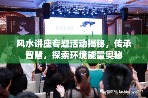 棒打出头鸟 第2页