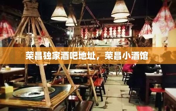 羊肠鸟道 第2页
