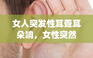 作舍道边 第2页