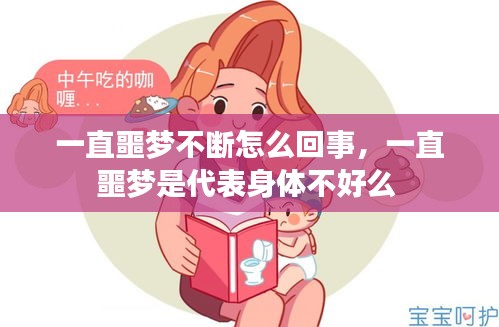刚毅木讷 第2页