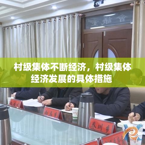 翰飞戾天 第2页