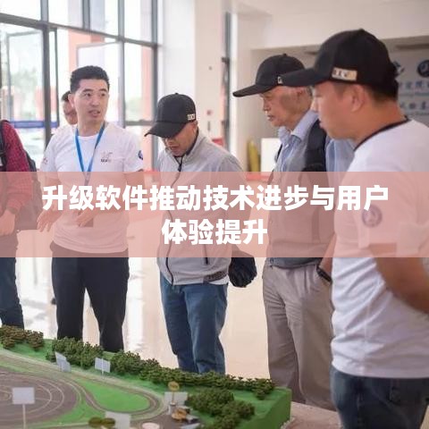 踊贵屦贱 第2页
