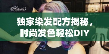 如花似玉 第2页
