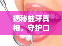 学贯中西 第2页