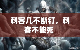 纡尊降贵 第2页