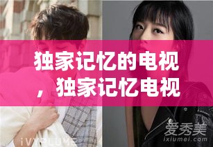 在线留言 第105页