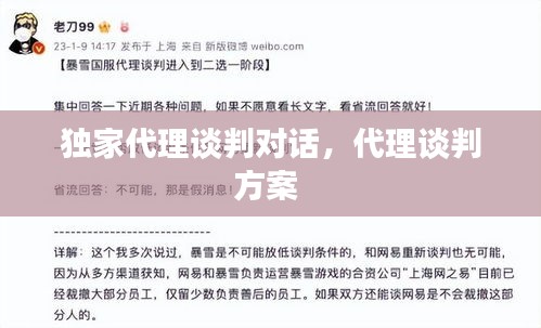 第632页